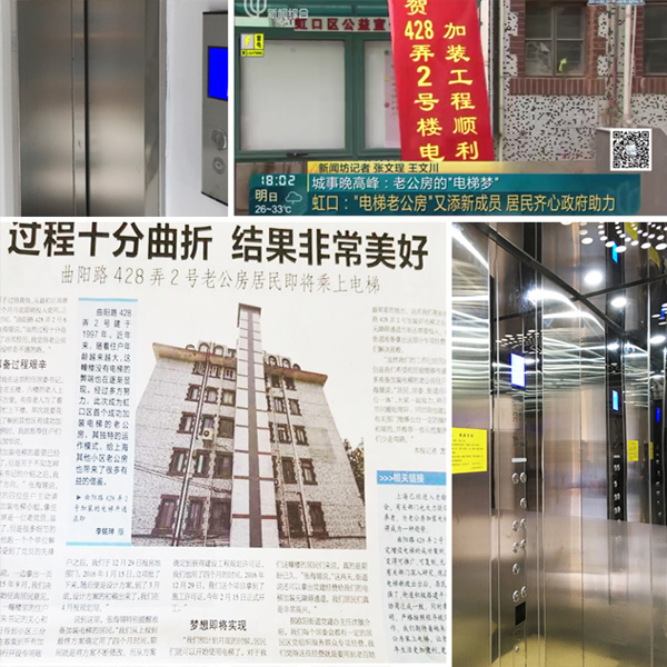 1528694076181413.jpg CASE2.jpg