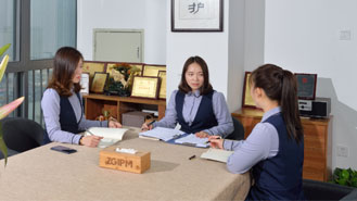 知管家-高效服務(wù)