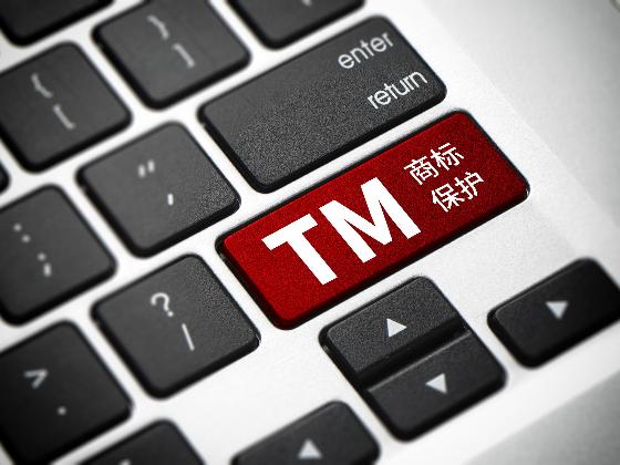 《夢(mèng)華錄》被搶注的商標(biāo)蘊(yùn)含商業(yè)價(jià)值？