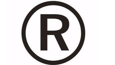 “冰墩墩”“谷愛凌”跟風(fēng)注商標，注一個罰一個