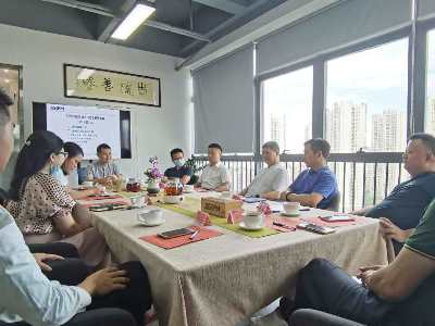 2020企業(yè)升級(jí)研討會(huì)|文化升級(jí)篇