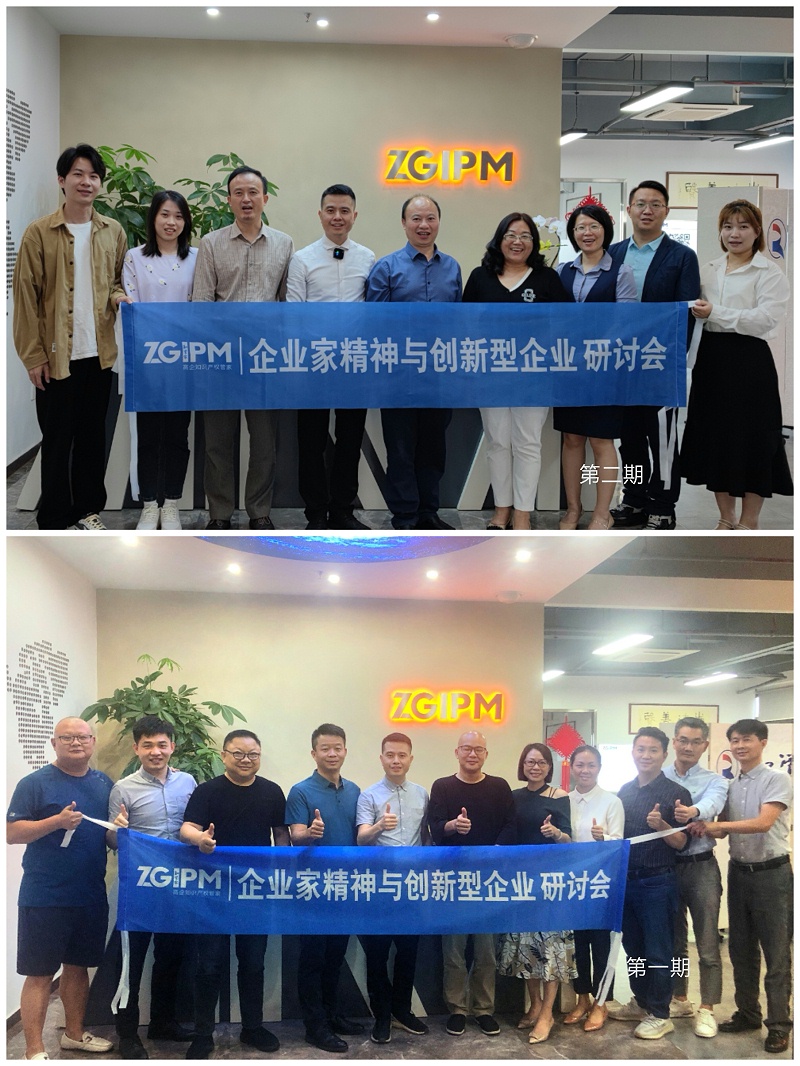 Collage_20230517_165524_edit_152096282832000