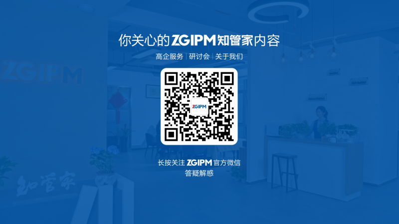 屏幕截圖 2025-03-26 121552