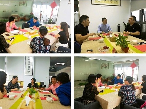 知管家-高企知產(chǎn)沙龍