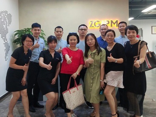 知管家-第五期高企知產(chǎn)沙龍