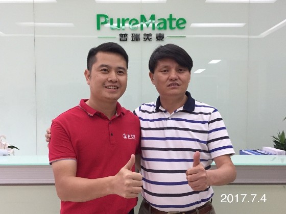 普瑞美泰聘請ZGIPM構(gòu)建其知識產(chǎn)權(quán)管理體系