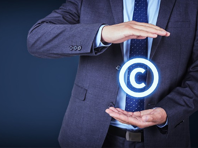 版權服務