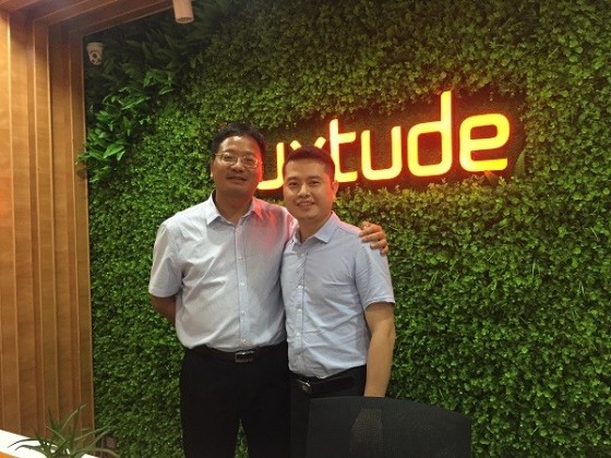 太業(yè)股份：Luxtude鹿途人走在追夢的道路上