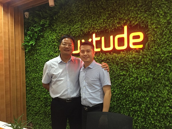 太業(yè)股份商標注冊