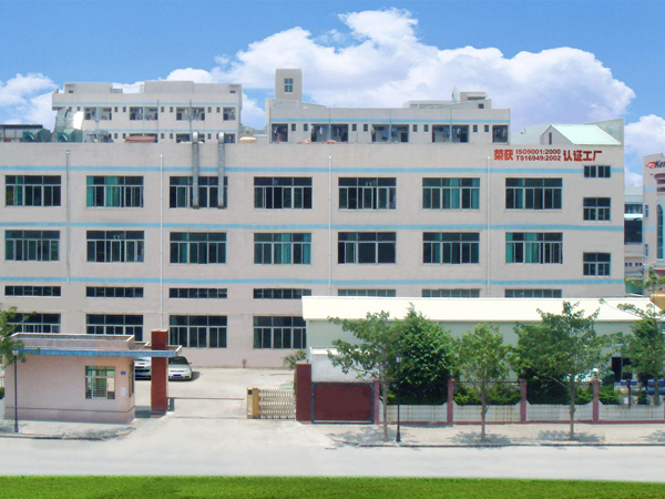 知管家?guī)椭罆撑d精密成功申報(bào)國(guó)家高新技術(shù)企業(yè)