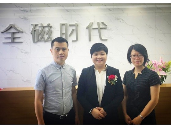 愛與責(zé)任的全磁時(shí)代選擇知管家守護(hù)其全球商標(biāo)