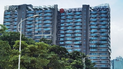 首次認定高新技術(shù)企業(yè)，廣州獎勵20萬！