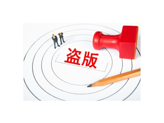 世界知識產(chǎn)權保護日|知識產(chǎn)權的那些事？你占了幾個？