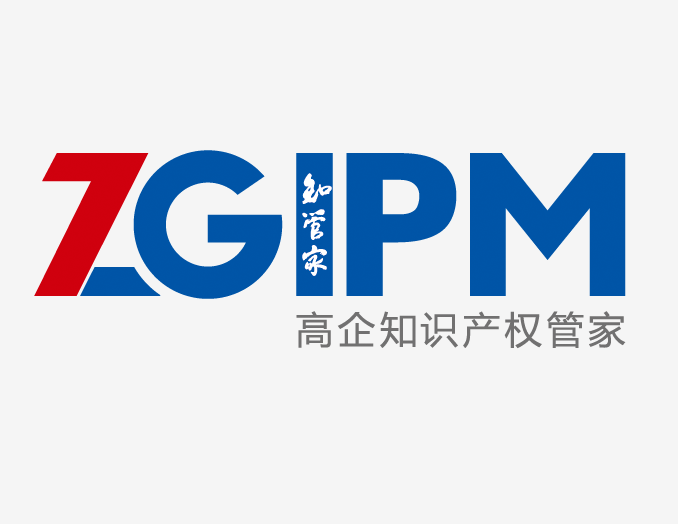 微信圖片_20190827094104