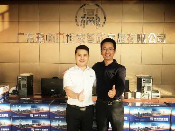 福臨門世家品牌無形價(jià)值守護(hù)者知管家